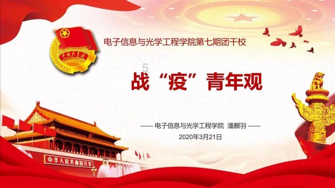 一朵花的奇幻旅行④丨乘风破浪的菏泽催花牡丹产业